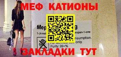 метадон Моздок