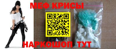 кокс Нарткала