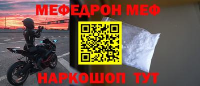 кокс Нарткала