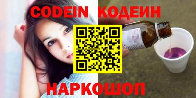 метадон Моздок