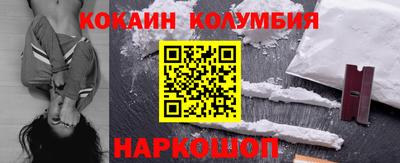 мет Нальчик