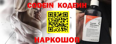 метадон Моздок