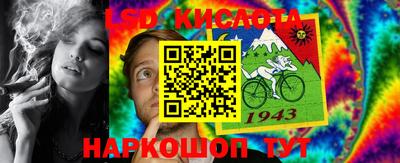 кокс Нарткала