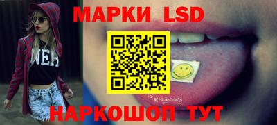 кокс Нарткала