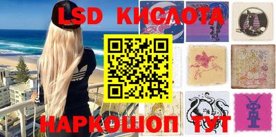 гидропоника Можга