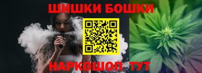 мет Нальчик