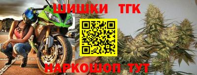 метадон Моздок