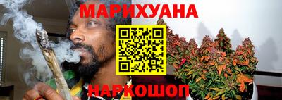 кокс Нарткала