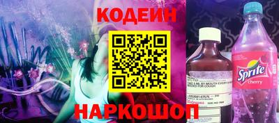 мет Нальчик