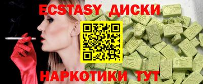 метадон Моздок