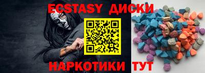 кокс Нарткала