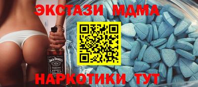 метадон Моздок