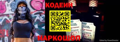 кокс Нарткала