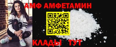 мет Нальчик