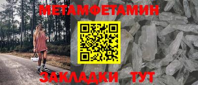 кокс Нарткала