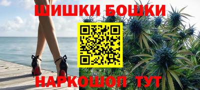 мет Нальчик