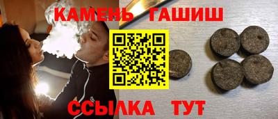 мефедрон мука Можайск