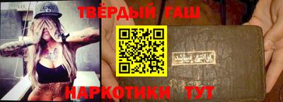 гидропоника Можга