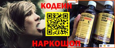 метадон Моздок