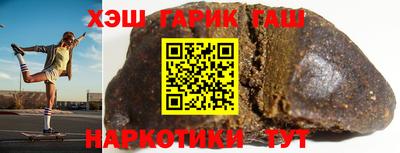 гидропоника Можга