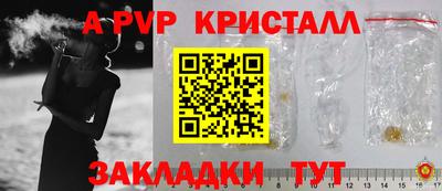 гидропоника Можга