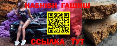 метадон Моздок