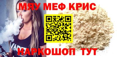 гидропоника Можга