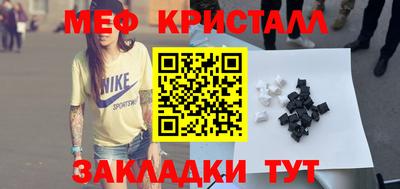гидропоника Можга