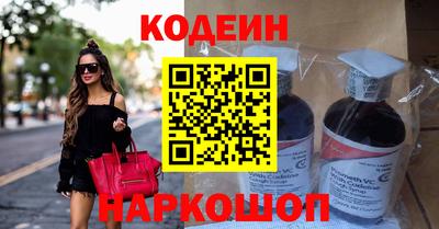 мефедрон мука Можайск